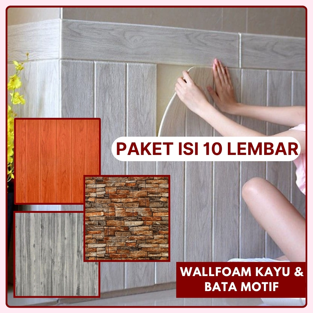 WallFoam 3D Motif Kayu Foam Dinding 3D Motif Kayu Coklat Wall Foam Dinding Motif Kayu Aestetik