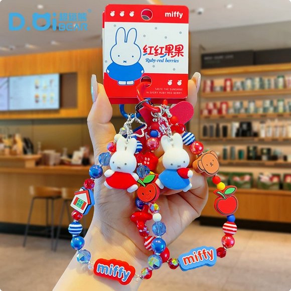 Gantungan Kunci Miffy plush keychai Aksesories Tas Miffy RAbbit Plush Keychain