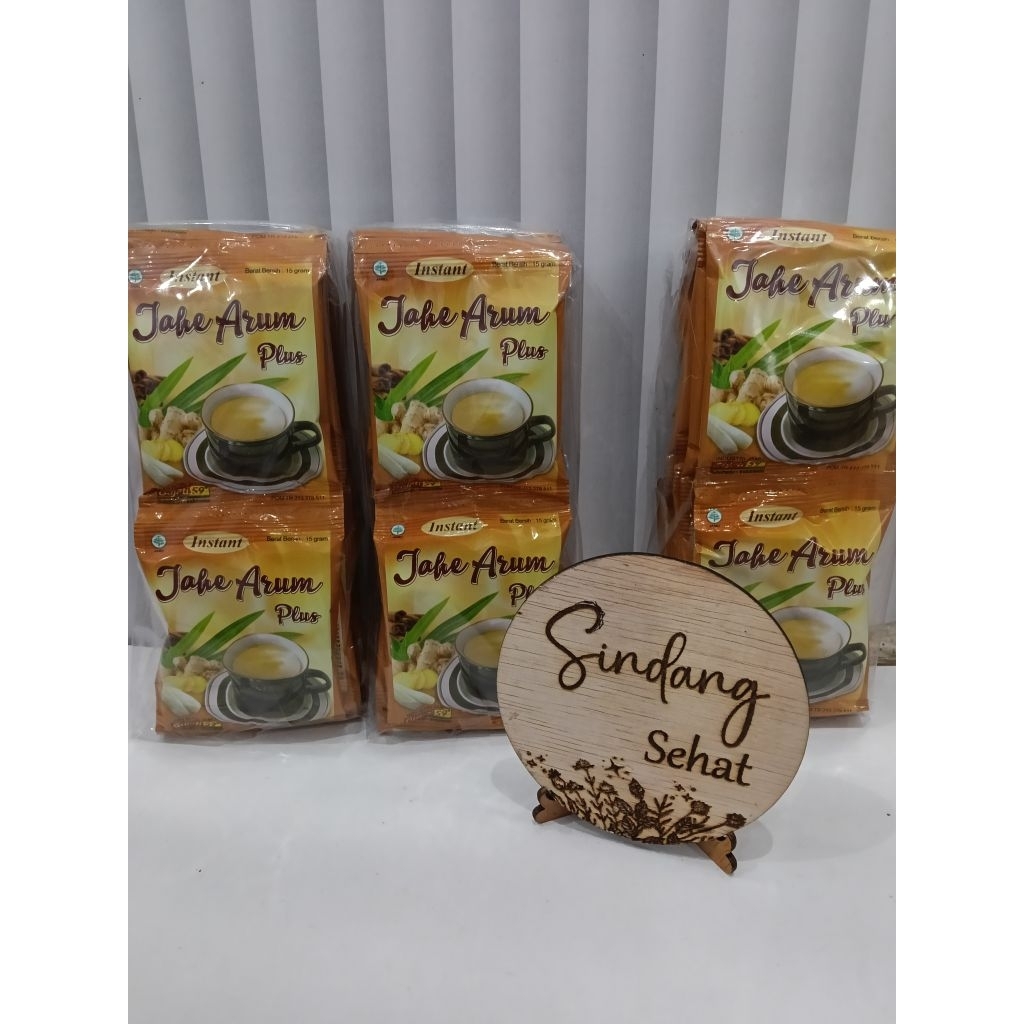 Jahe arum plus gujati 2 renceng (20 sachet)