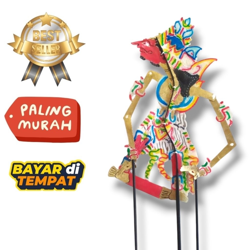 WAYANG KULIT | WAYANG BOLODEWO BALADEWA