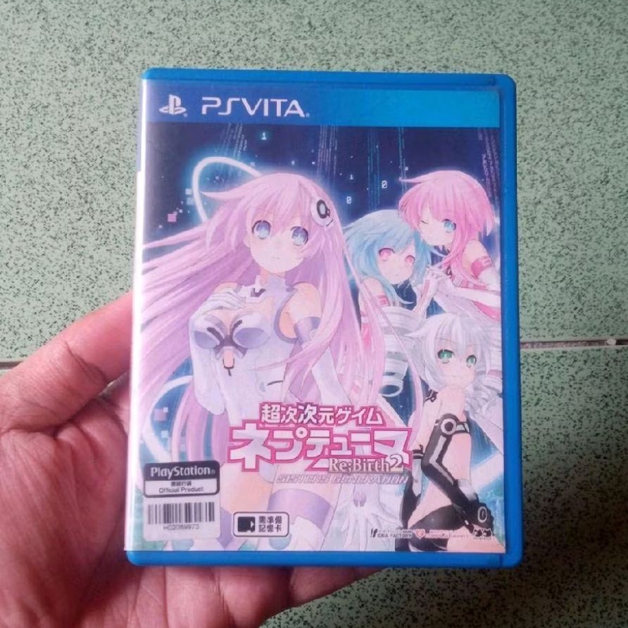 Hyperdimension neptunia rebirth 2