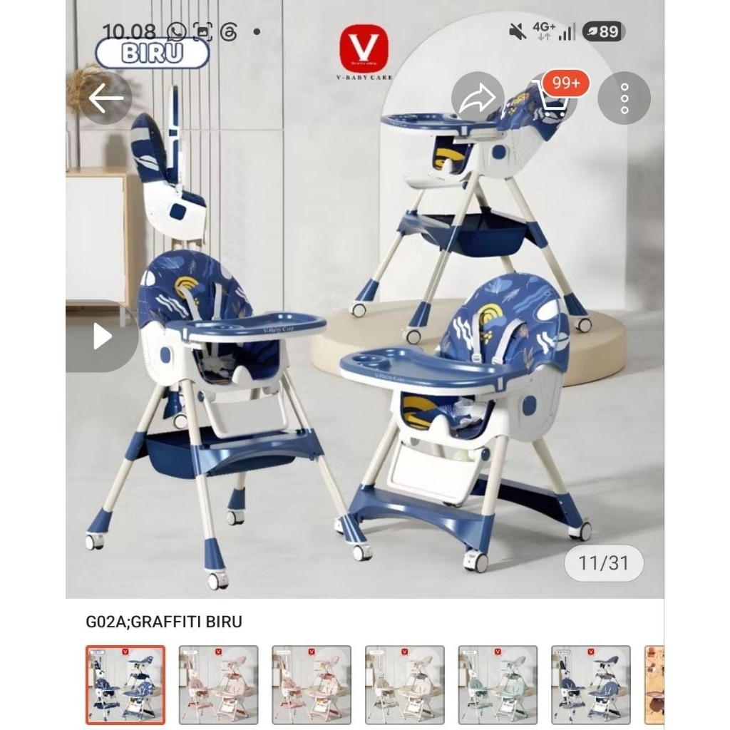 Prelove V-Babycare Baby Chair