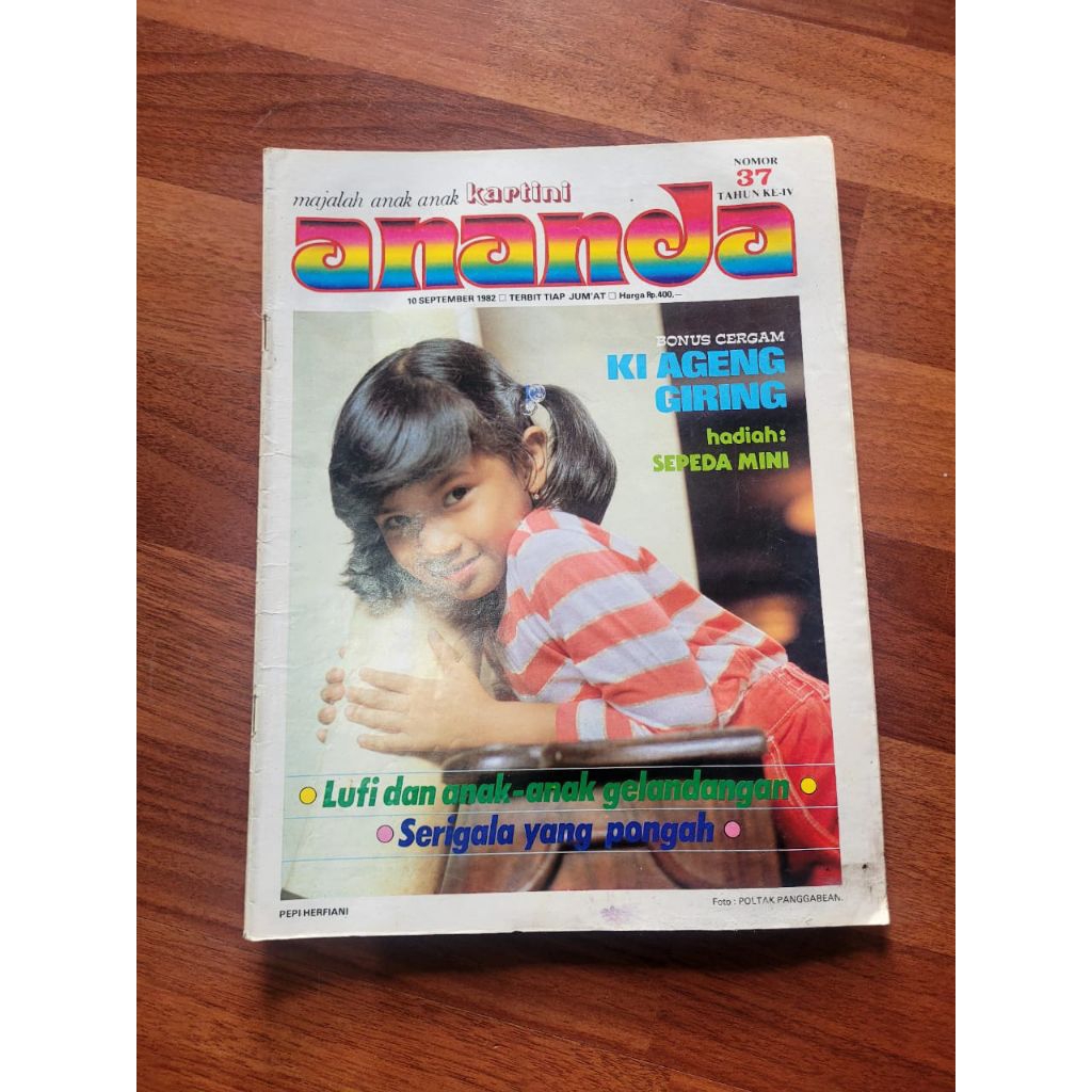 Majalah mingguan anak - Ananda nomor 37 tahun 1982