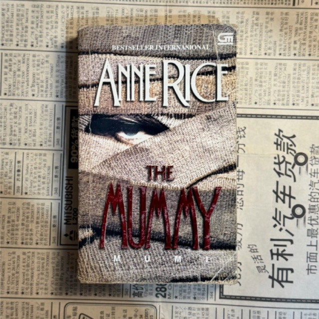 Buku The Mummy - Anne Rice