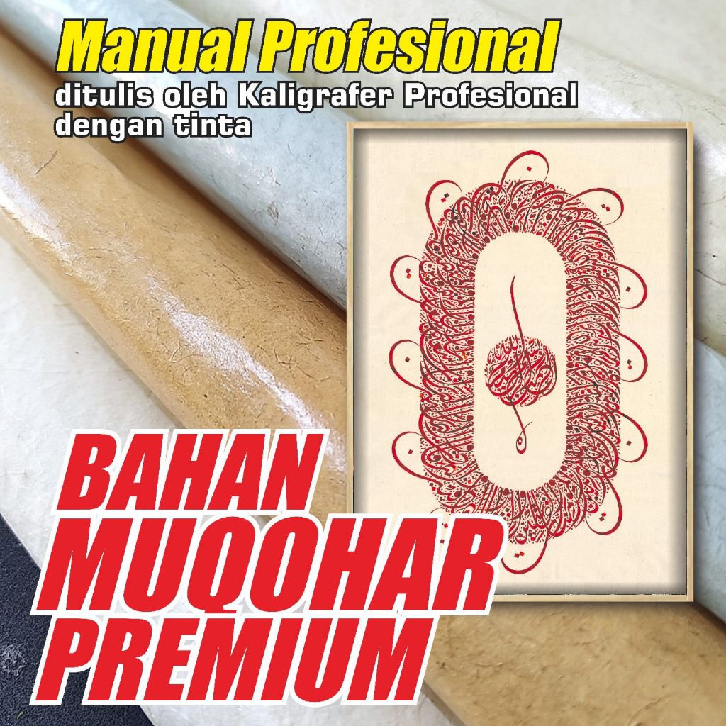 Manual Kaligrafi Profesional Dengan Tinta, Bahan Muqohar Premium, Desain Eksotis Merah
