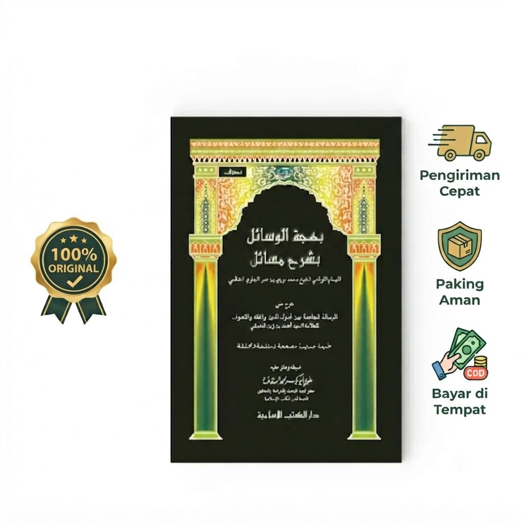 kitab DKI Islamiyah Syarh Bahjatul Wasail