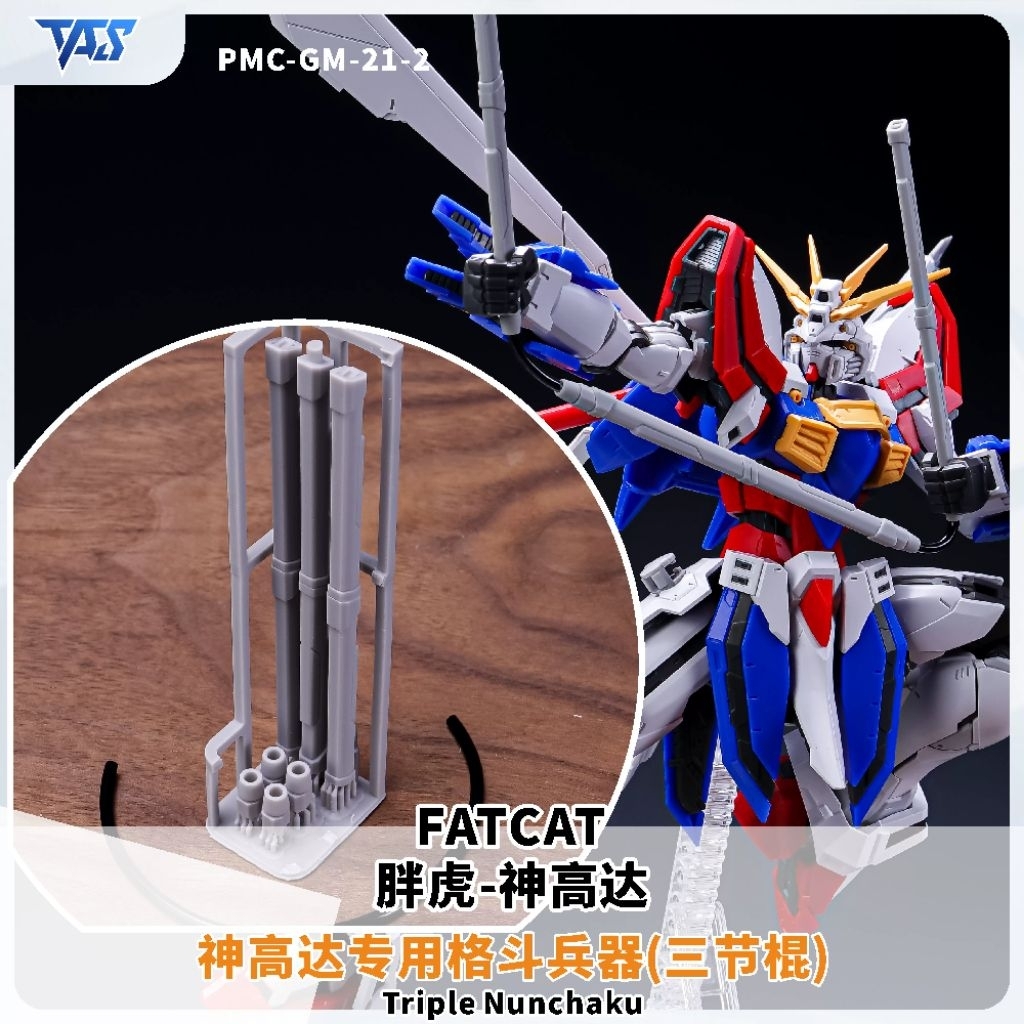 Details Upgrade Modification Triple Nunchaku FAT CAT God TAS