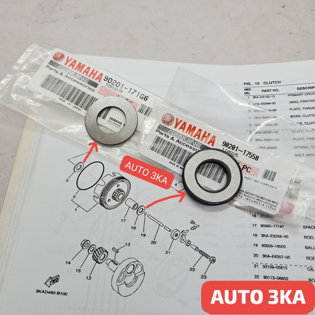 PLATE THRUST, RING RUMAH KOPLING TEBAL TIPIS LUAR RX KING, RXS, RXK, YT115 90201-17558-171G6 3KA-E61