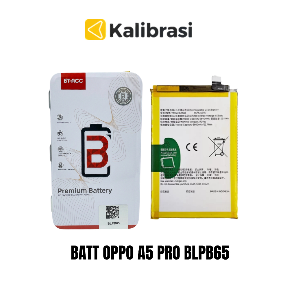 BATT OPPO A5 PRO BLPB65