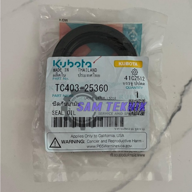 SEAL PTO L4018 L5018 TRAKTOR KUBOTA