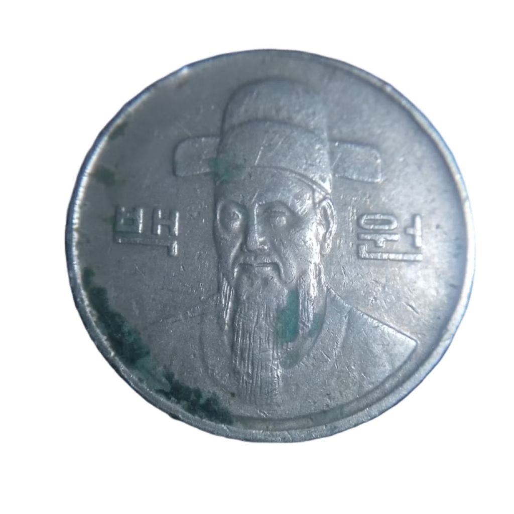 Uang Koin Korea 100 WON 1993
