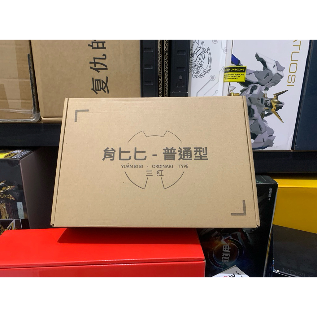 HG 1/144 GBC Exia Trans Arm MB Style - NEW MIB