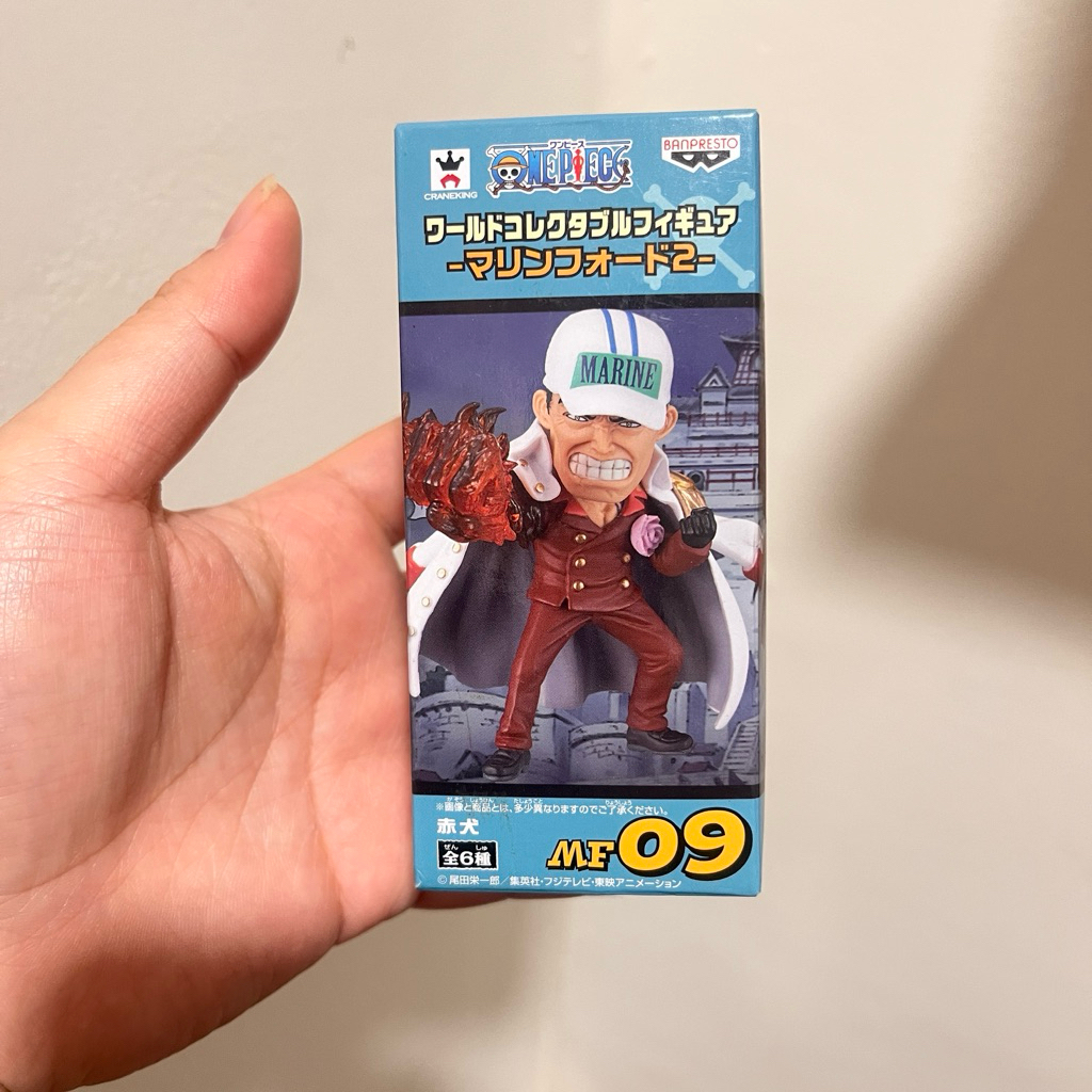 WCF MARINE FLEET ADMIRAL AKAINU MF09 ONE PIECE