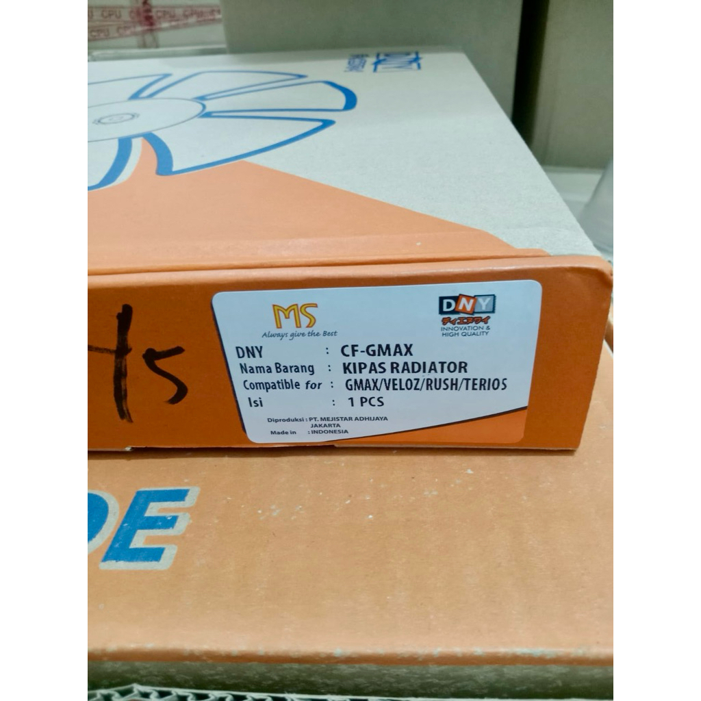 Kipas Radiator DNY CF-GMAX untuk mobil Daihatsu Gran Max (GMAX) | Daihatsu Luxio | Toyota Avanza Vel