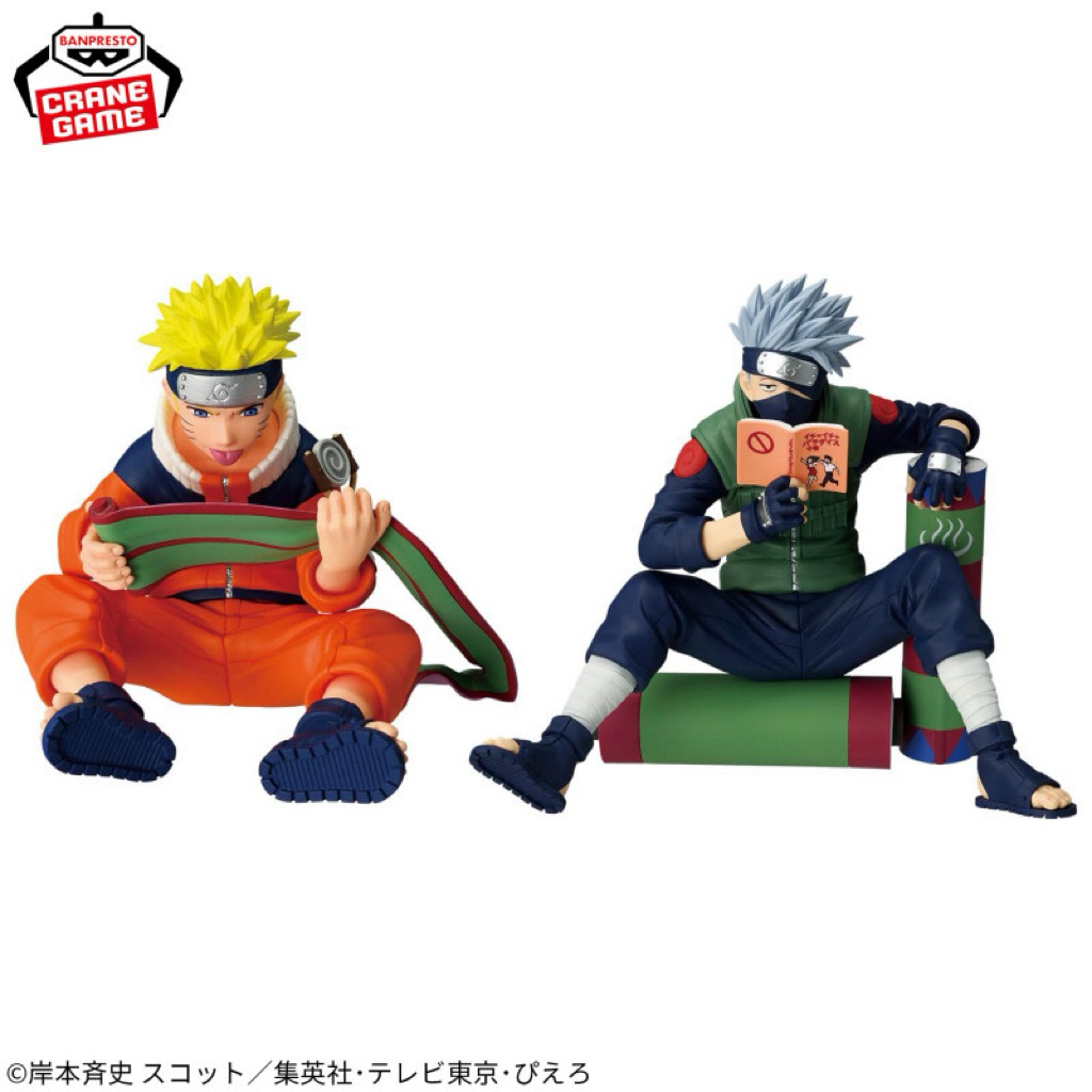 Naruto 72 Series Naruto & Kakashi original (BIB)