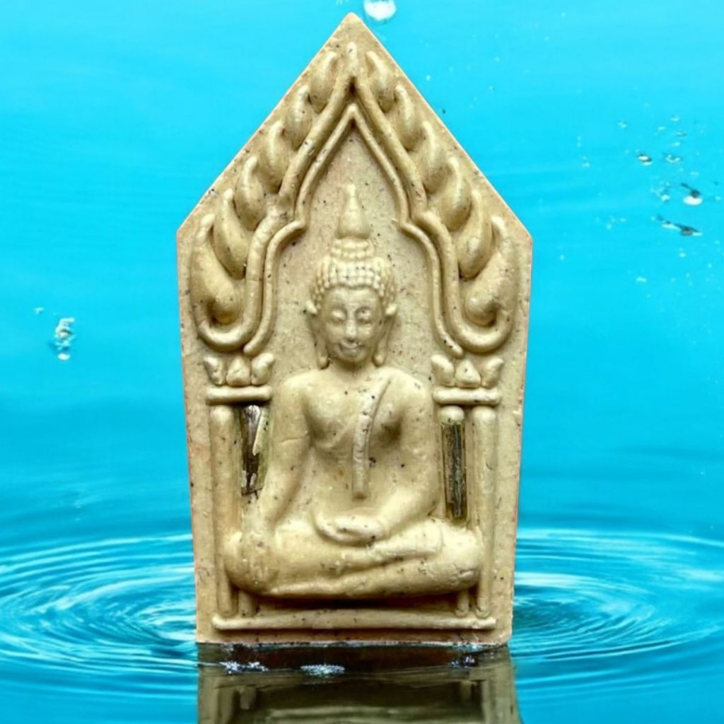 Luangpo Hong Wat Petchburi, Phra Khun Paen Leklai BE 2553