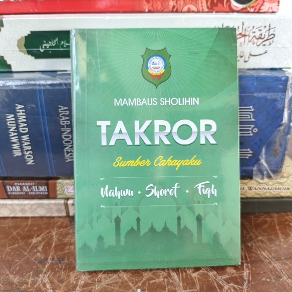 Buku Takror Nahwu Shorof Fiqh – Ringkasan Materi Pelajaran Pesantren