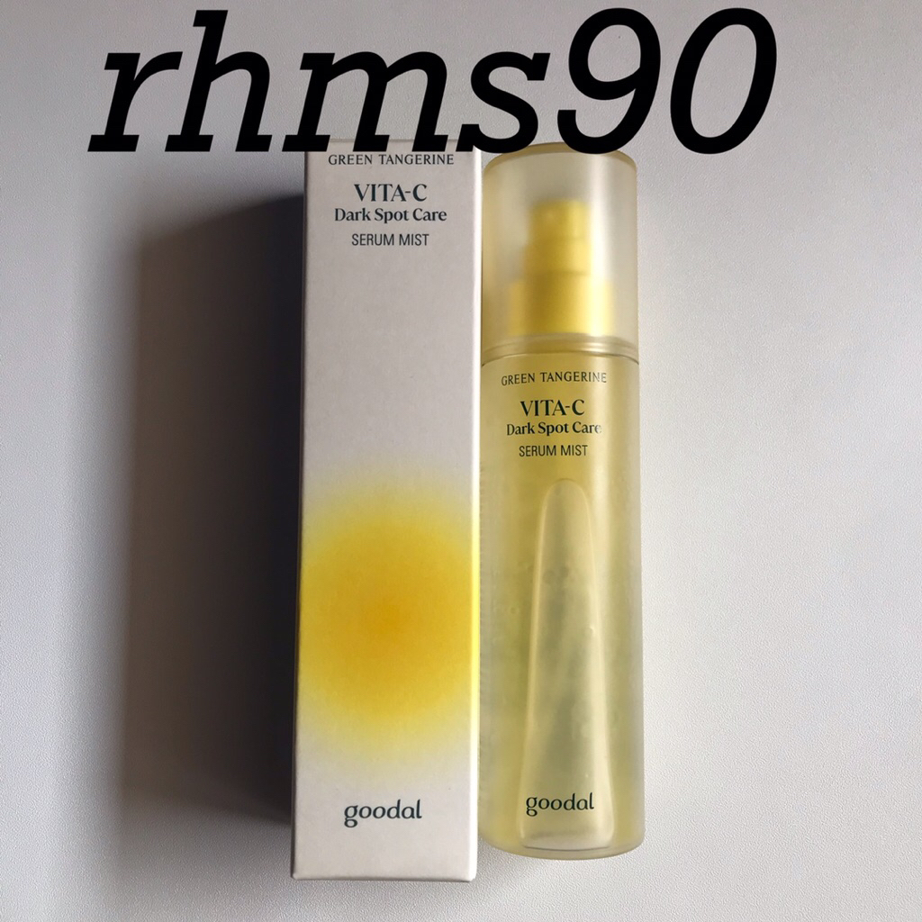 GOODAL GREEN TANGERINE VITA C SERUM MIST 100ml