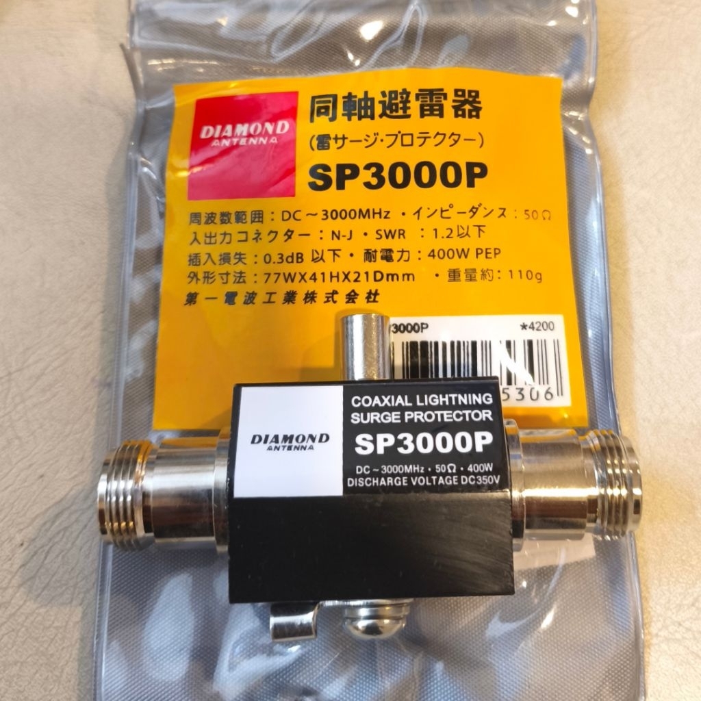 Diamond SP3000p Sp-3000 Arester Sp 3000p Anti Petir Konektor N Female To N Female