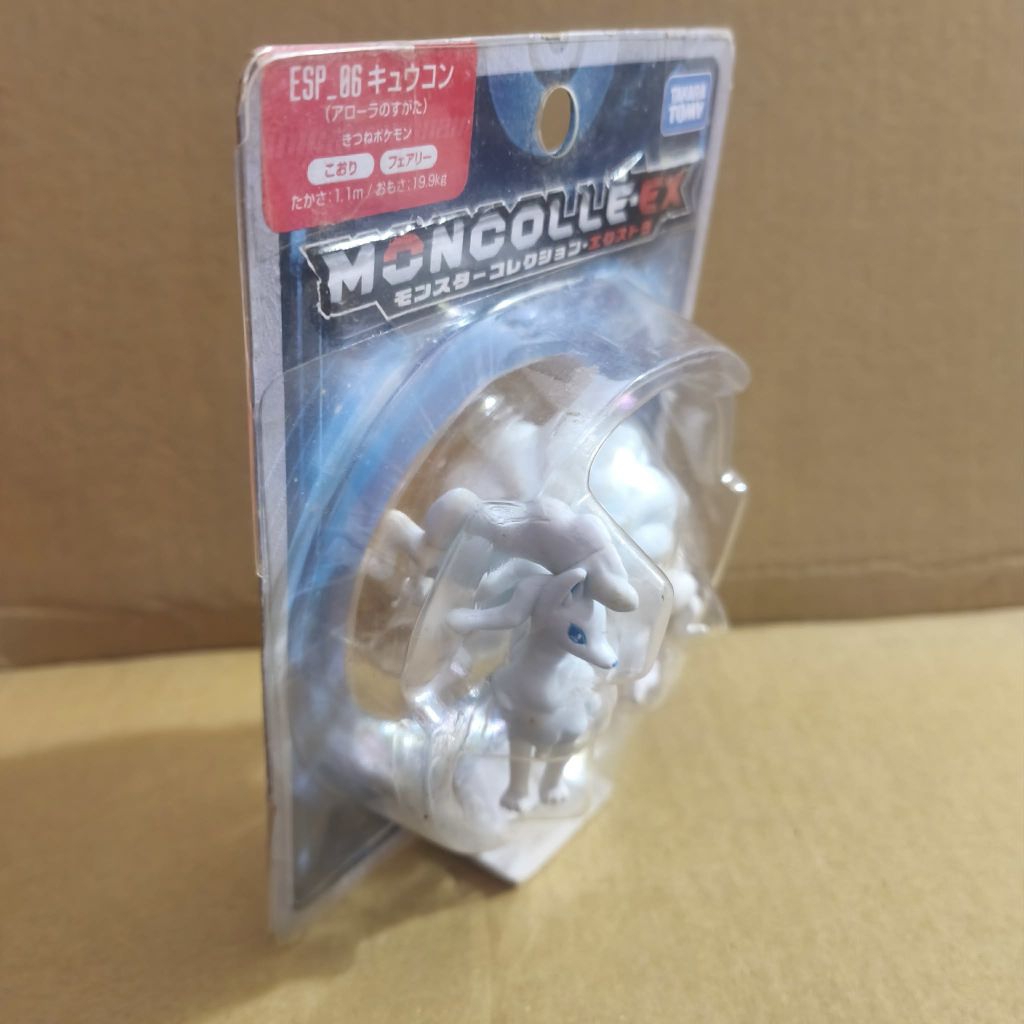 Pokemon Alolan ninetaless tomy moncolle very rare