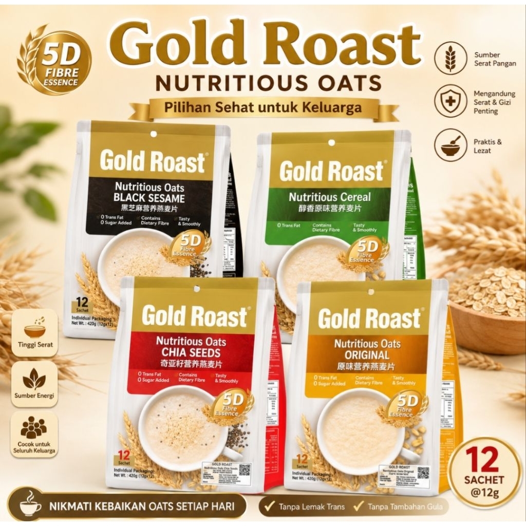 Gold Roast Nutritious Oats Cereal Halal 420g