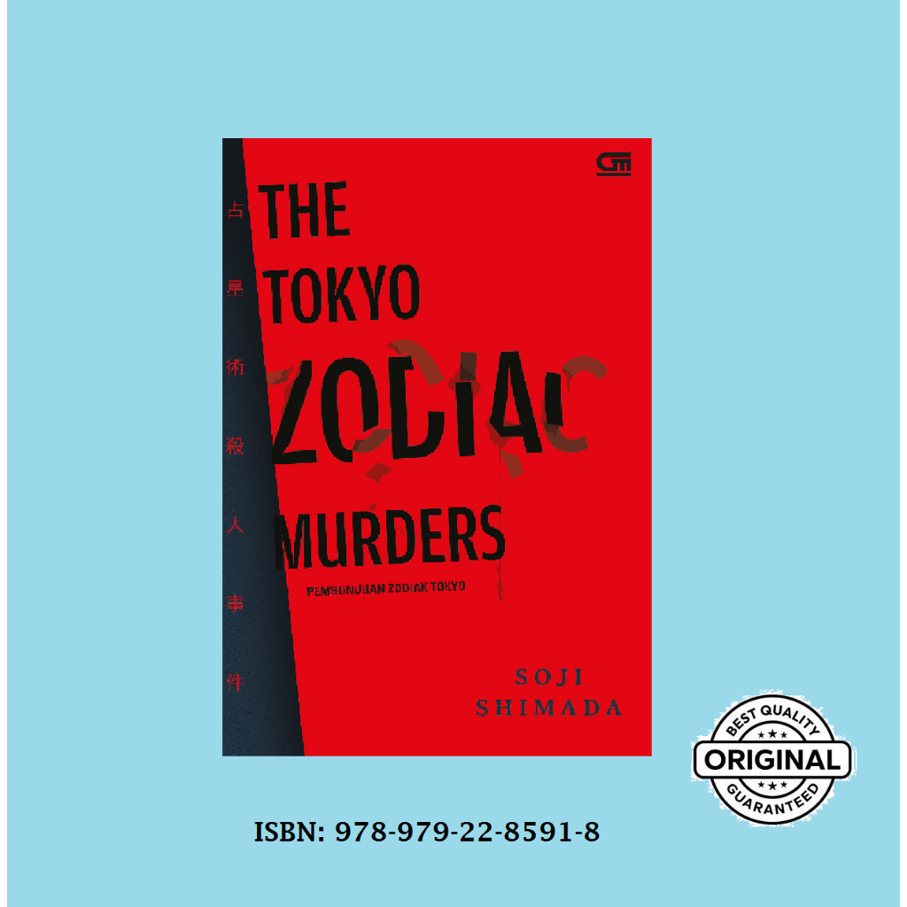 PEMBUNUHAN ZODIAK TOKYO - Soji Shimada (Novel) ORIGINAL