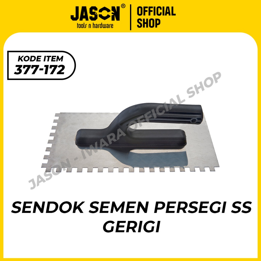 JASON SENDOK SEMEN PERSEGI STAINLESS STEEL GERIGI 11" CETOK SEMEN SEKOP BANGUNAN