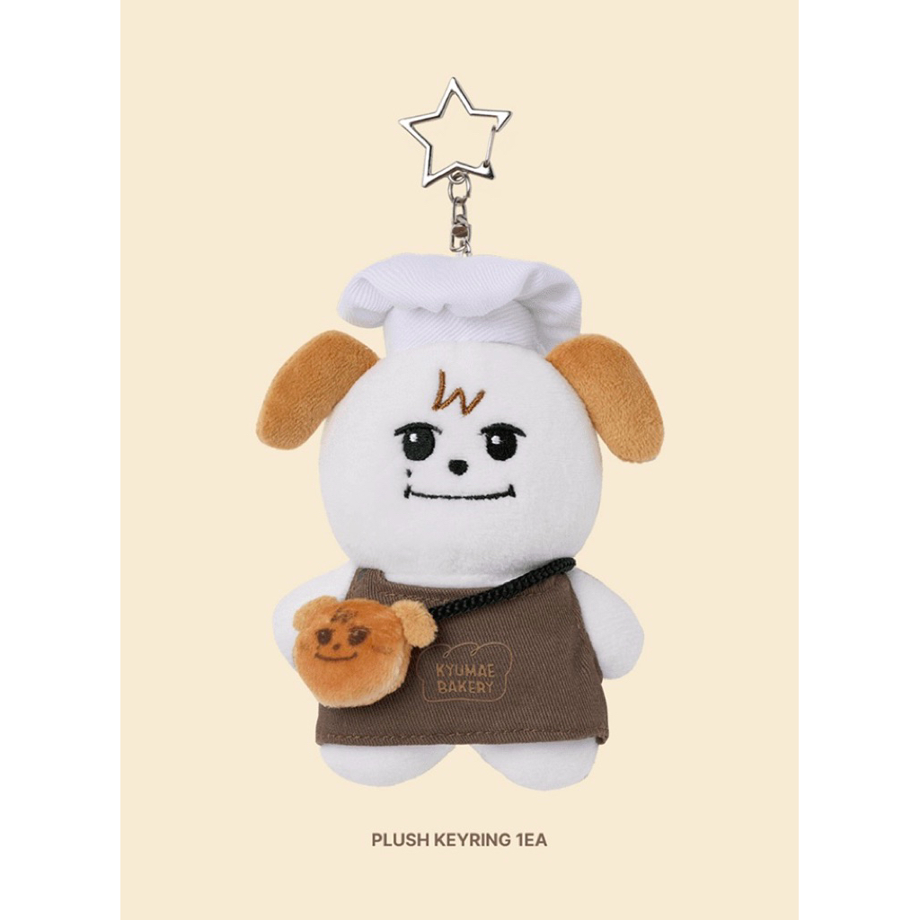 [DP PRE ORDER WAJIB BACA DESKRIPSI PRODUK] MD SIGNATURE BAKER KYUMAE PLUSH KEYRING KYUHYUN KYUMAE BA