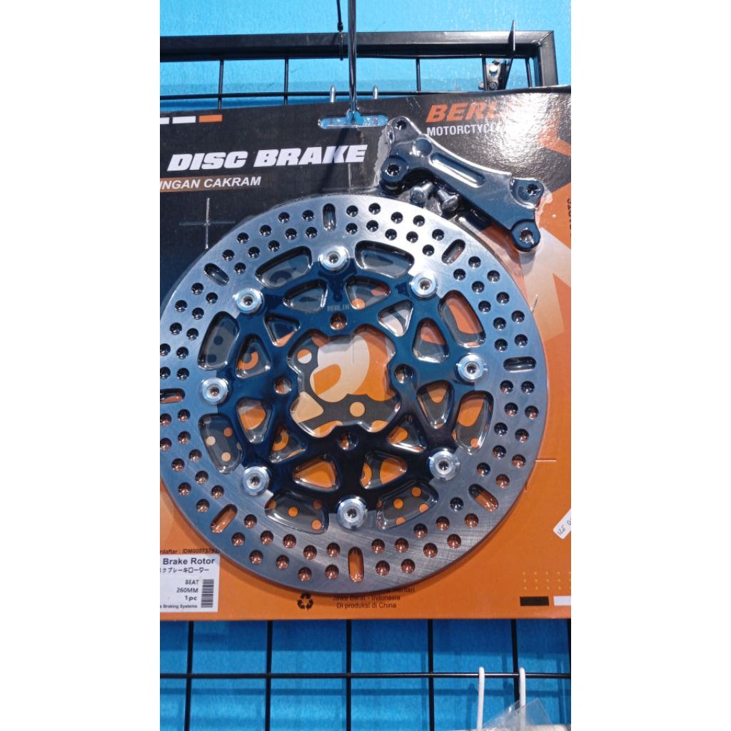 Disc Brake Piringan Cakram  beat scoopy vario 260mm