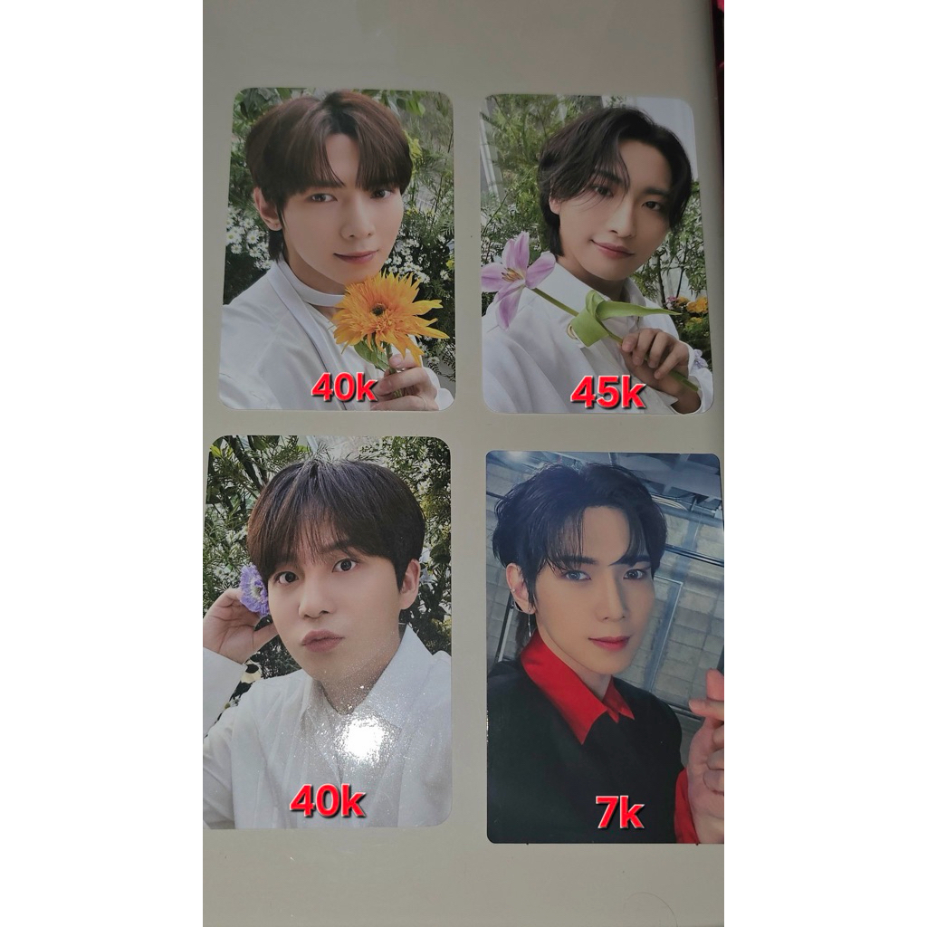 ATEEZ PC