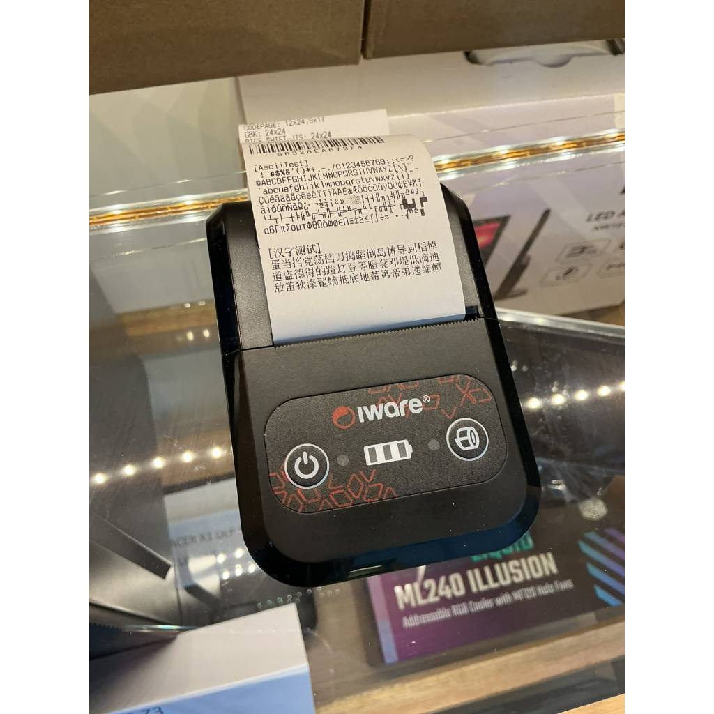 Mobile Printer 58BC (IWARE MP-58BC)
