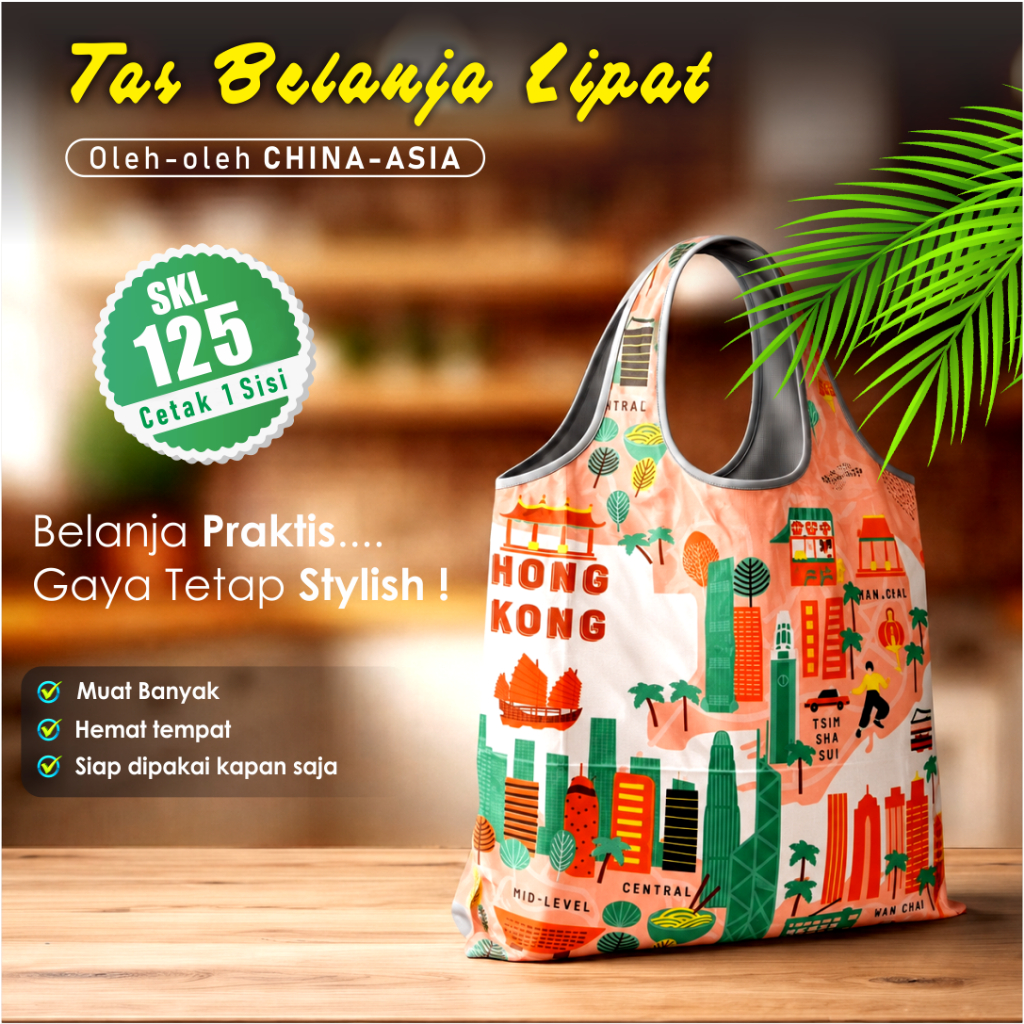 Tas Belanja Lipat Shopping Bag Lipat Motif Hongkong Size SMALL SKL 125