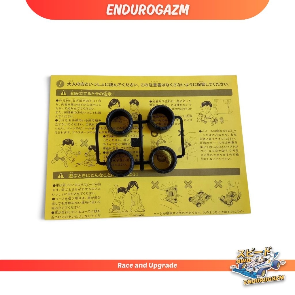Ban Tamiya Small Ulir Wide Hitam Chassis Super X Sasis SXX Max Shadow Breaker DAXING