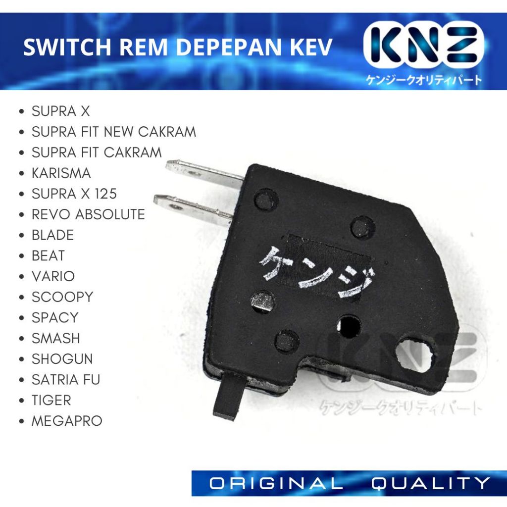 Switch rem depan Beat fi Vario Scoopy Spacy SwitcH rem depan Supra x Revo Blade Tiger Smash Shogun S