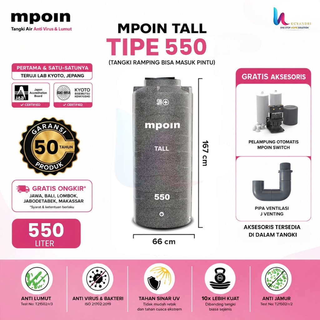 Tangki Air MPOIN 500 Liter Toren MPOIN PLUS 550 Tall tangki TANGKI RAMPING
