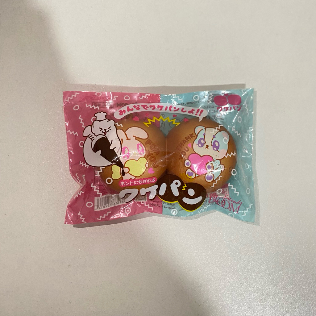 limited ibloom share bread