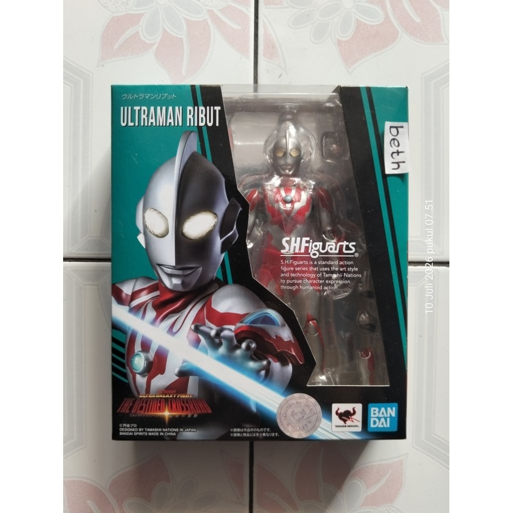 SHF Ultraman Ribut Ori Bandai Ultra Galaxy Fight Upin Ipin