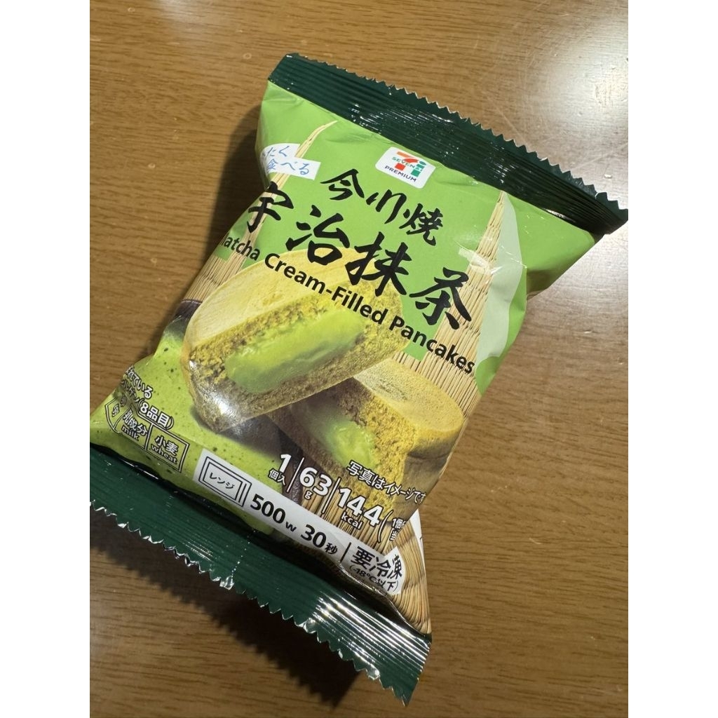 -Eleven Japan Matcha Cream Filled Pancake | Pancake Isi Krim Matcha Jepang | Frozen Dessert Import 6