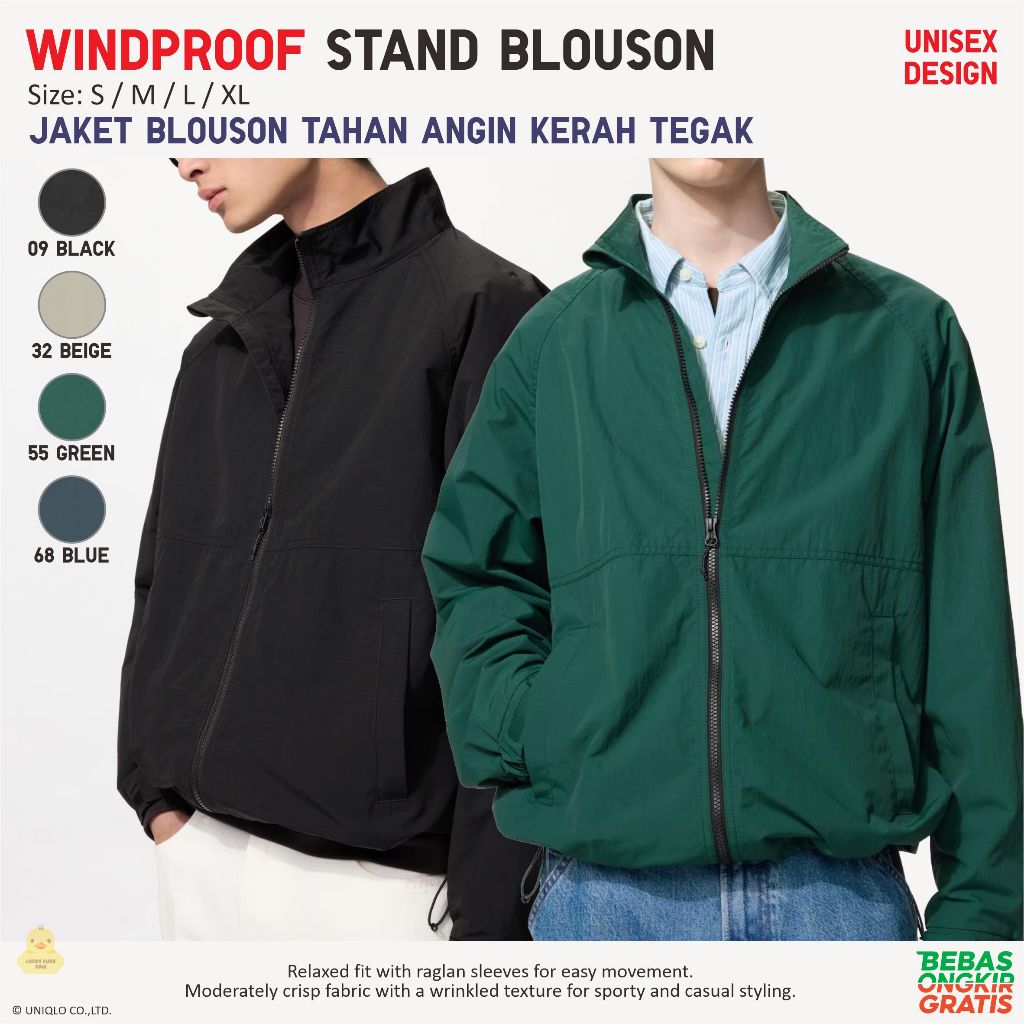 UNIQLO Windproof Stand Blouson Waterproof Jacket Unisex Tahan Angin dan Air Jaket Nylon