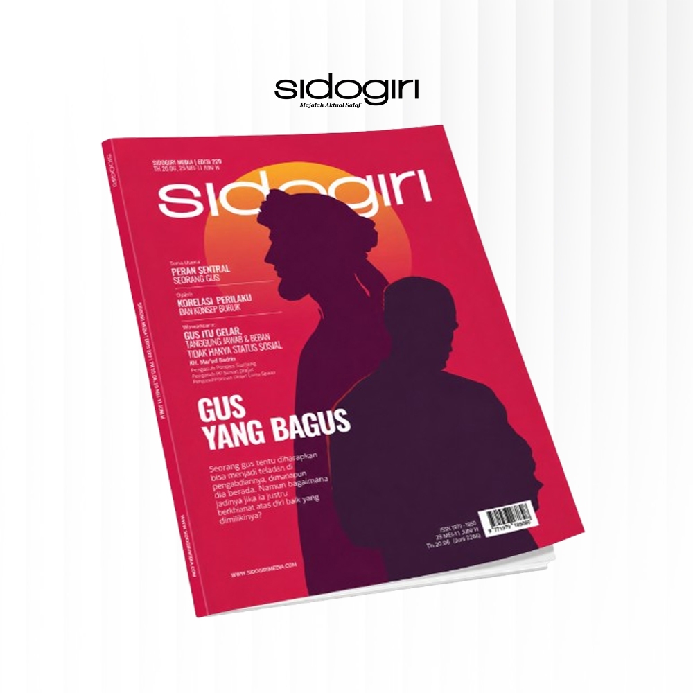 SIDOGIRI MEDIA EDISI 217 | GUS YANG BAGUS