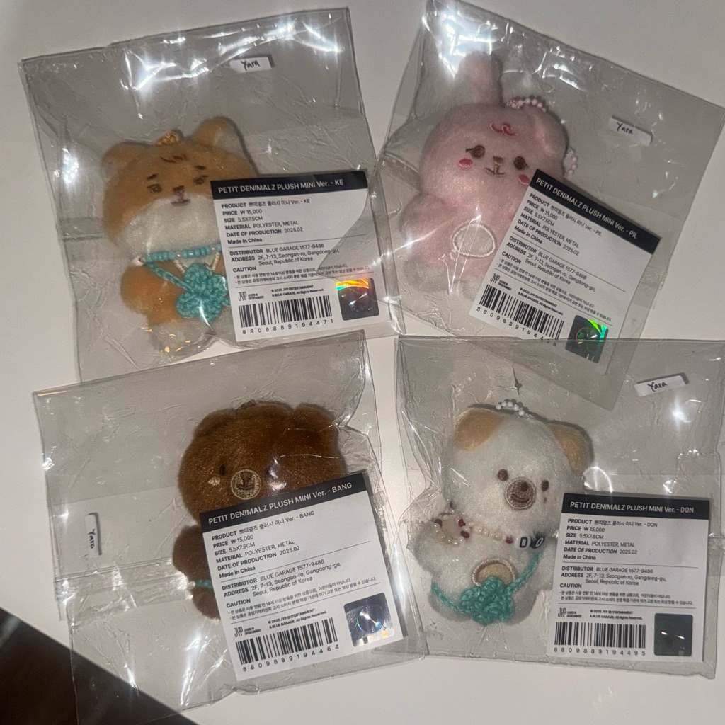 PETIT DENIMALZ PLUSH MINI 7CM