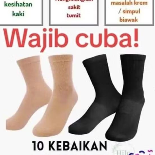 Aulora socks wanita