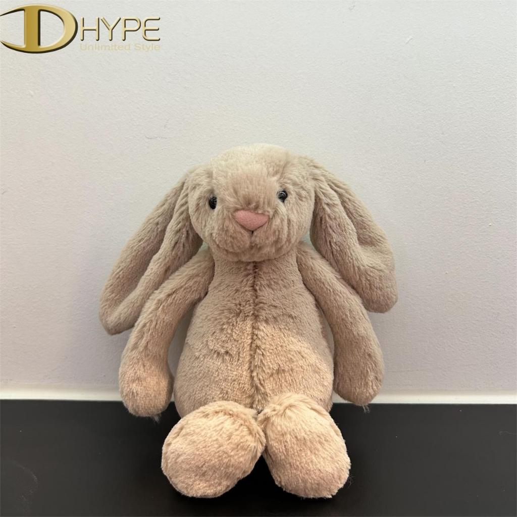 BONEKA JC SMALL BASHFUL BUNNY BEIGE DOLL