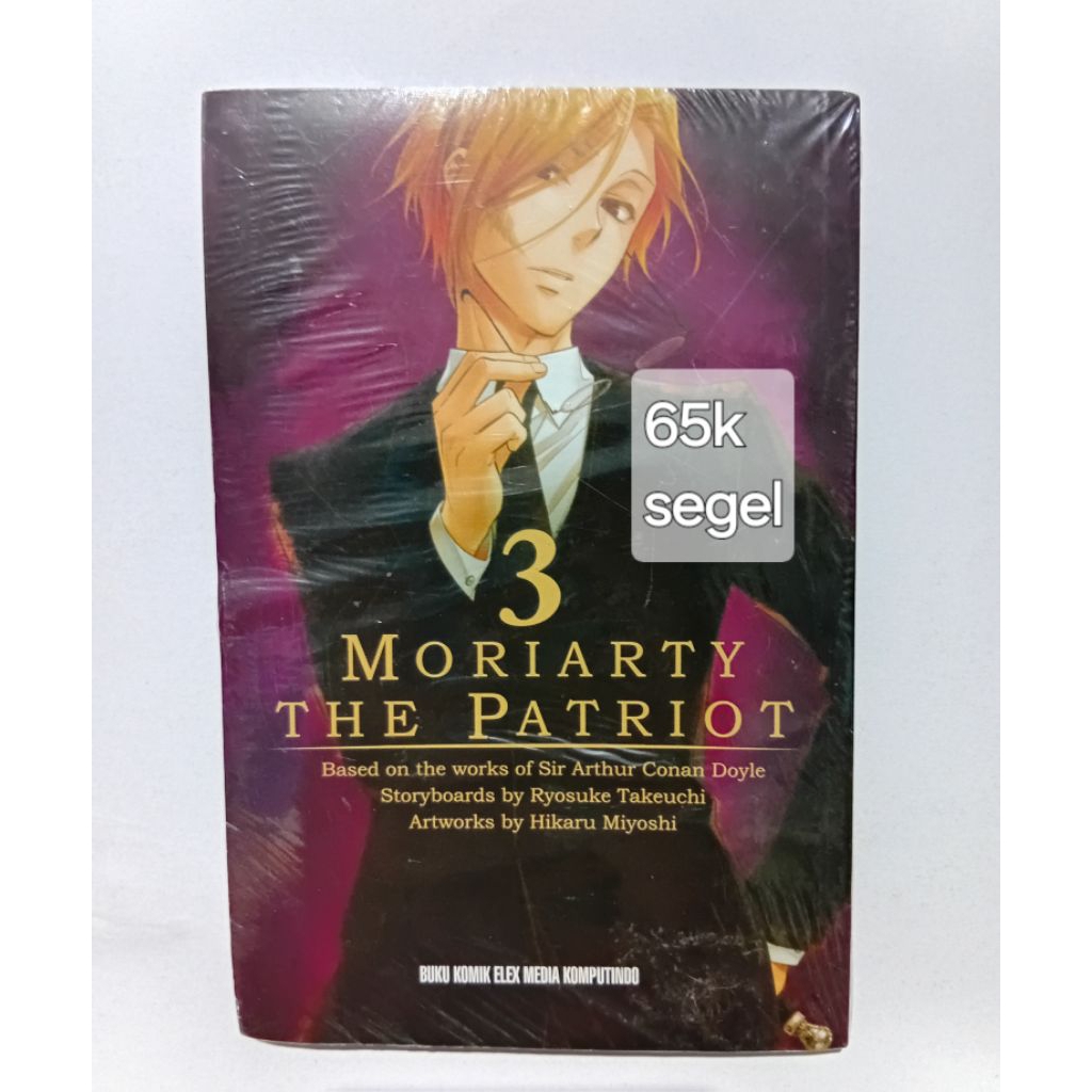 komik moriarty the patriot