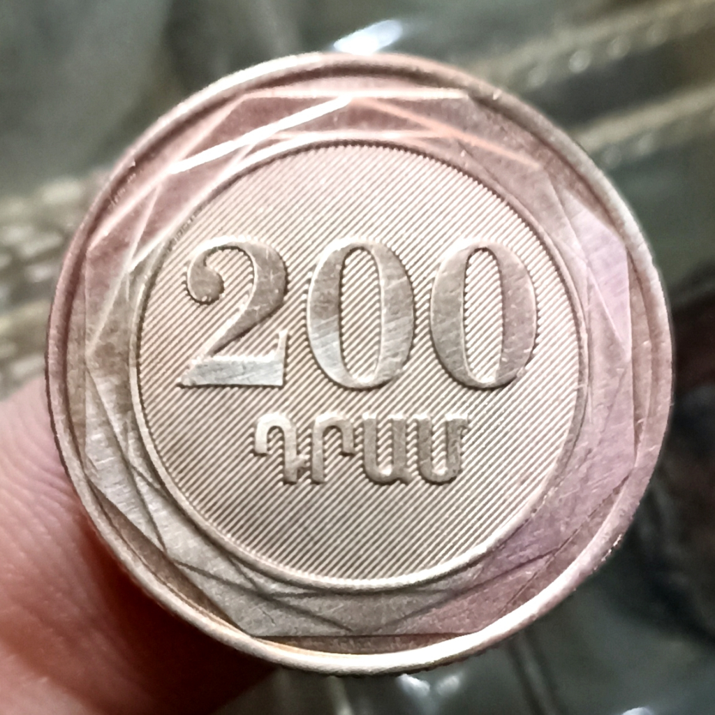 Koin Kuno Armenia 200 Dram
