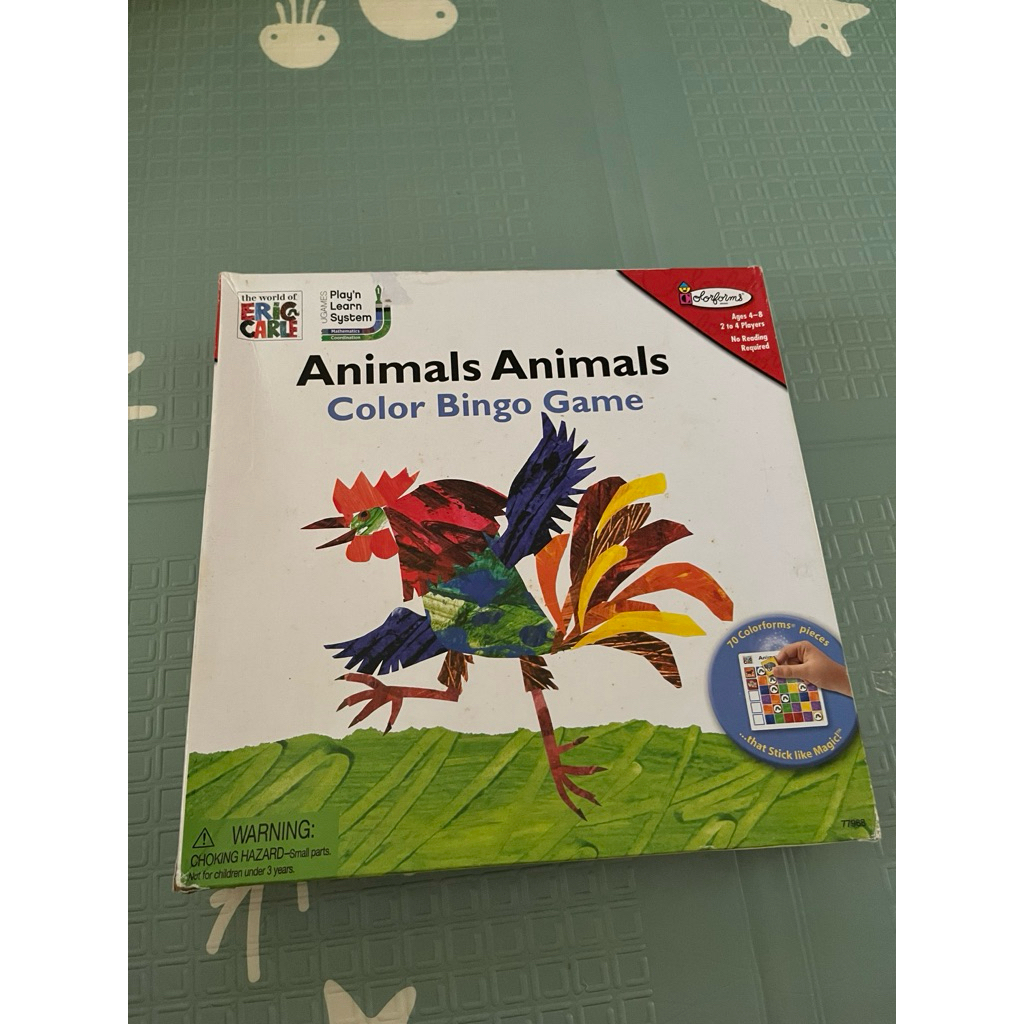 preloved board game eric carle