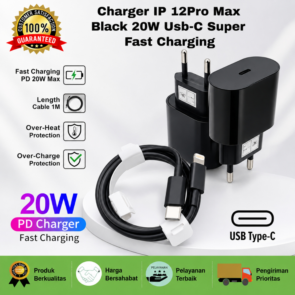 VIBOX CHARGER 20W ALL BLACK USB C TO LIGHTING CABLE CHARGER VIBOX [RAG]