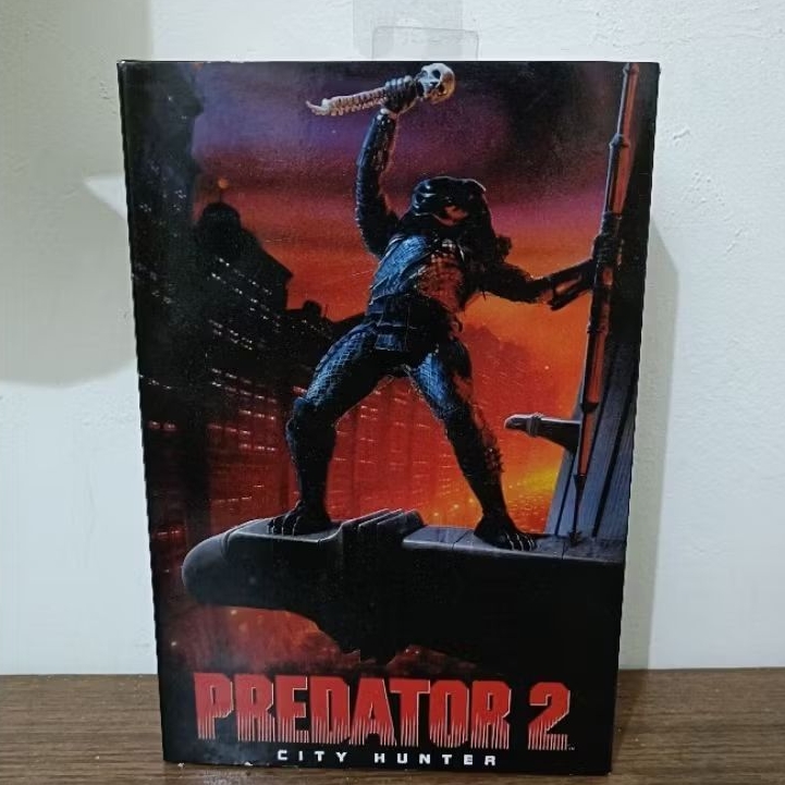 Neca Ultimate Predator 2 - City Hunter Predator