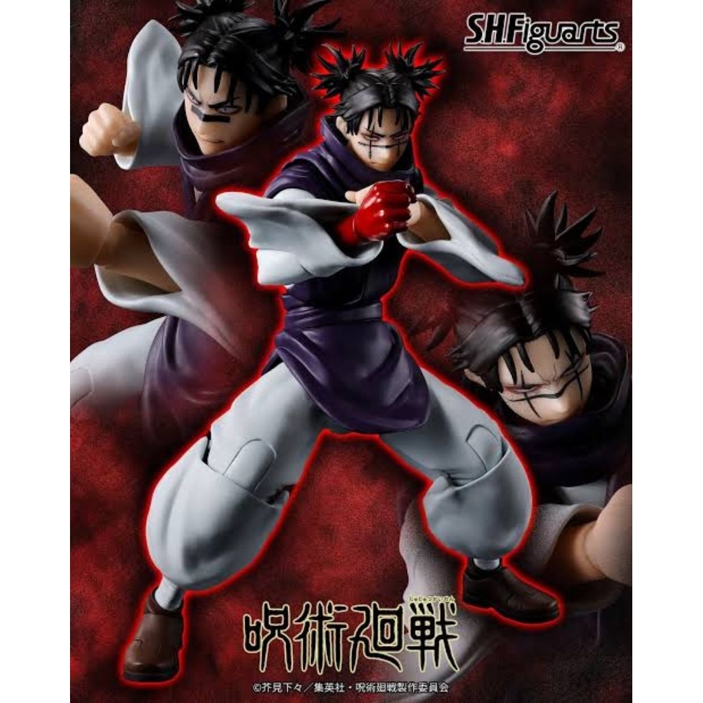 SHF Choso Jujutsu Kaisen 0826