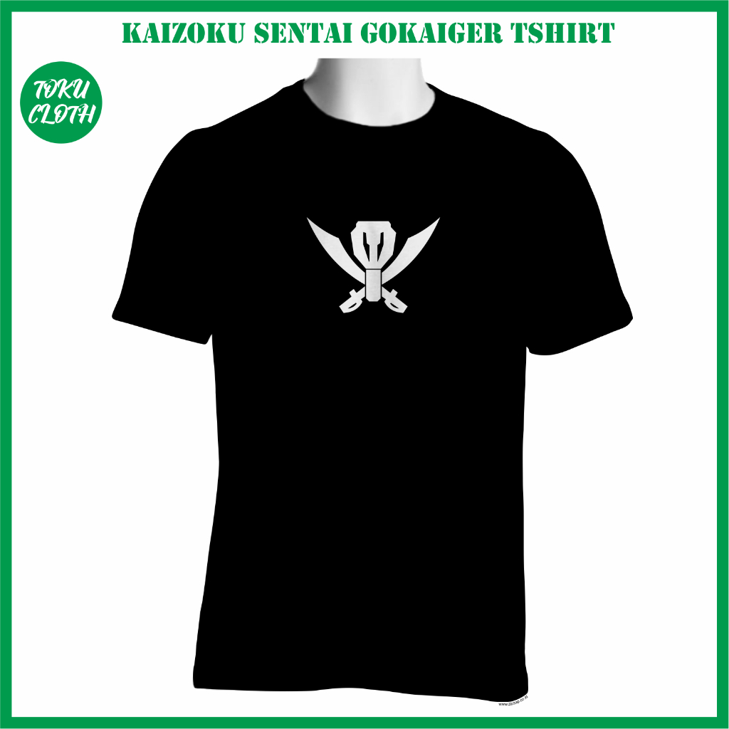 Kaos Kaizoku Sentai Gokaiger / Power Rangers Super Megaforce